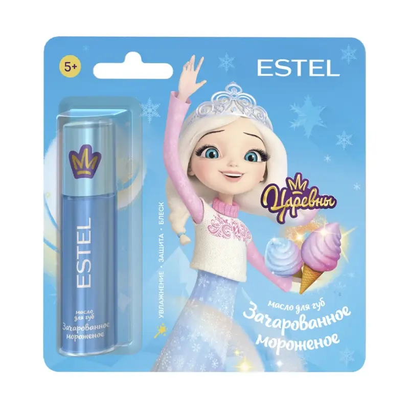 Lip Oil ESTEL PRINCESSES “Zacharovannoye Morozhenoye” for children (13 ml) / Масло для губ ESTEL ЦАРЕВНЫ Зачарованное мороженое для детей (13 мл)