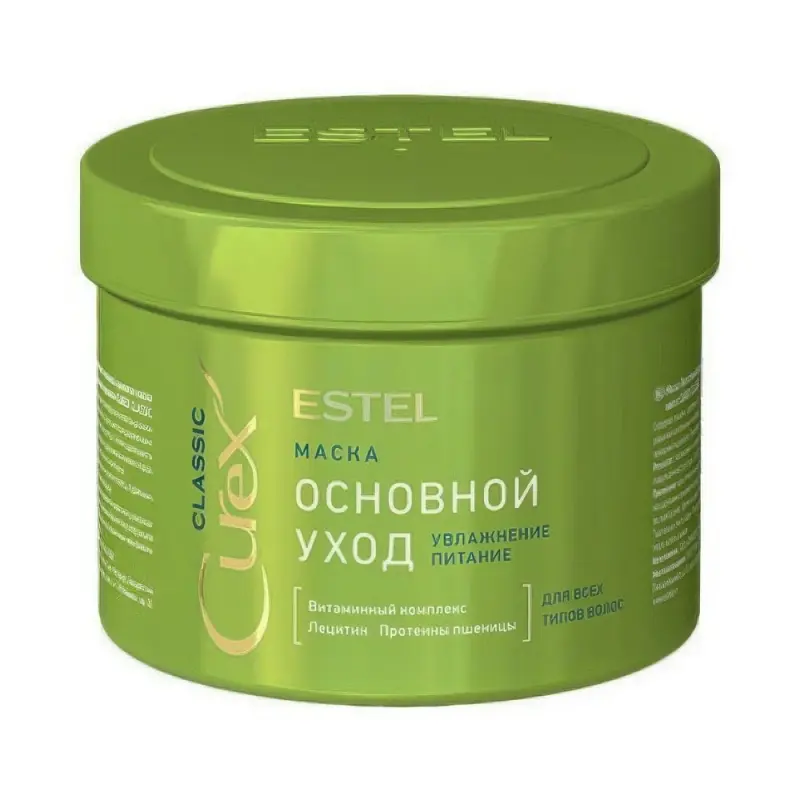 Estel CLASSIC Маска питательная для всех типов волос