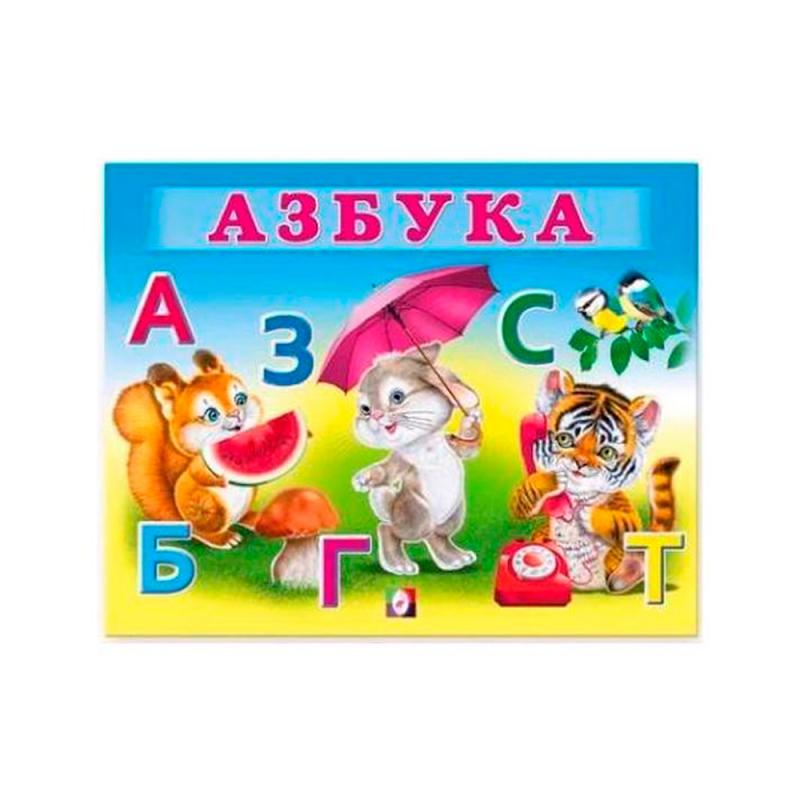 productimage