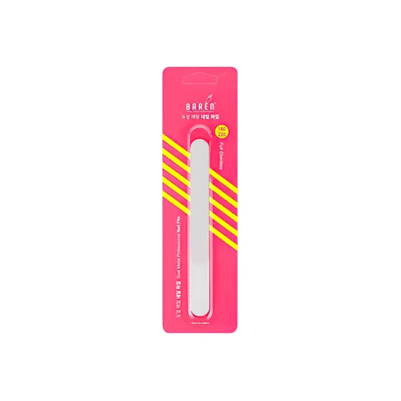 BAREN Double Sided Stainless Steel Nail File for Natural Nails Двусторонняя пилка для ногтей