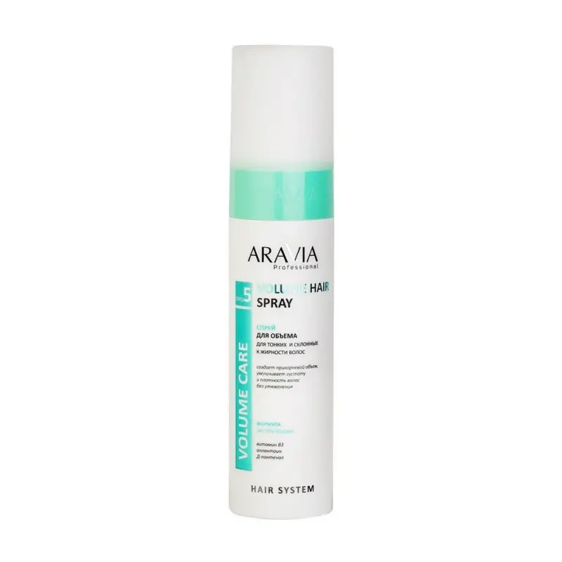 ARAVIA Professional Спрей для объема для тонких и склонных к жирности волос Volume Hair Spray, 250 мл