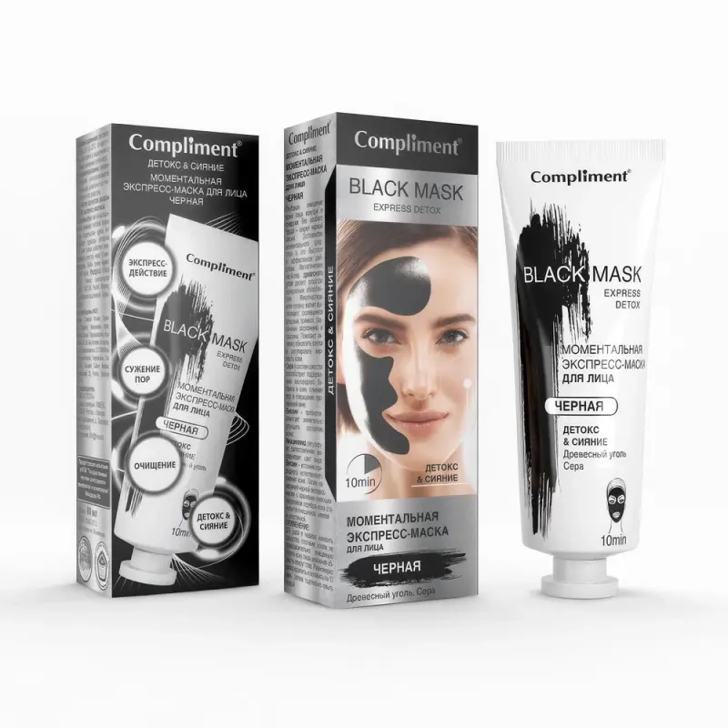 Compliment Black mask Моментальная экспресс-маска для лица ЧЕРНАЯ Детокс&Сияние, 80мл