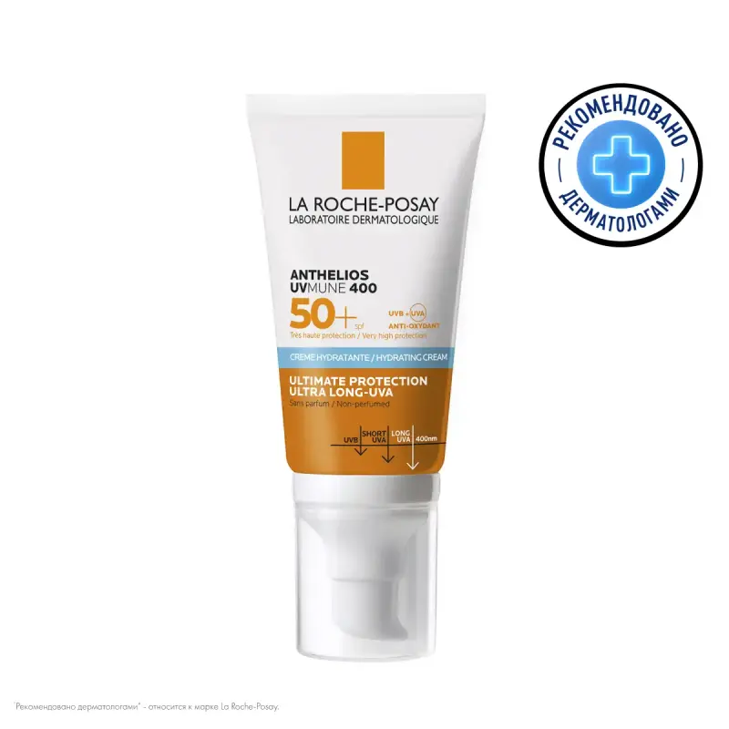 LA ROCHE-POSAY АНТГЕЛИОС UVMUNE 400 УВЛАЖНЯЮЩИЙ КРЕМ SPF50+ 50МЛ