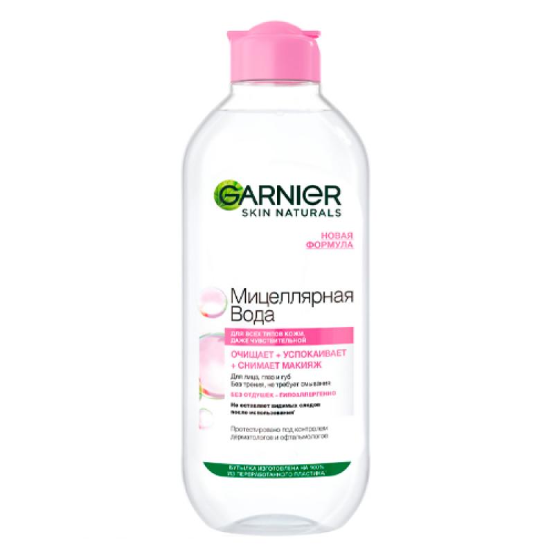 Garnier Мицеллярная вода, очищающее средство для лица 3 в 1 с глицерином и П-анисовой кислотой, для всех типов кожи, 400 мл