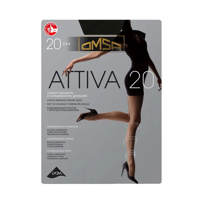 Колготки жен. OMS 268OM Oms Attiva 20 Fumo 5
