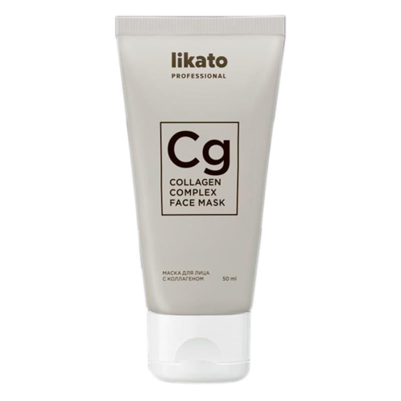 Likato Collagen complex face mask маска для лица лифтинг-эффект с коллагеном, 50мл