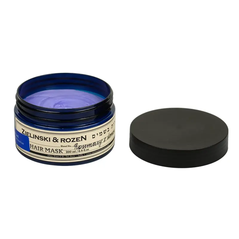 Zielinski & Rozen Маска для светлых окрашенных волос Розмарин, Лимон (200мл) / Hair Mask for light colored hair Rosemary, Lemon (200ml)