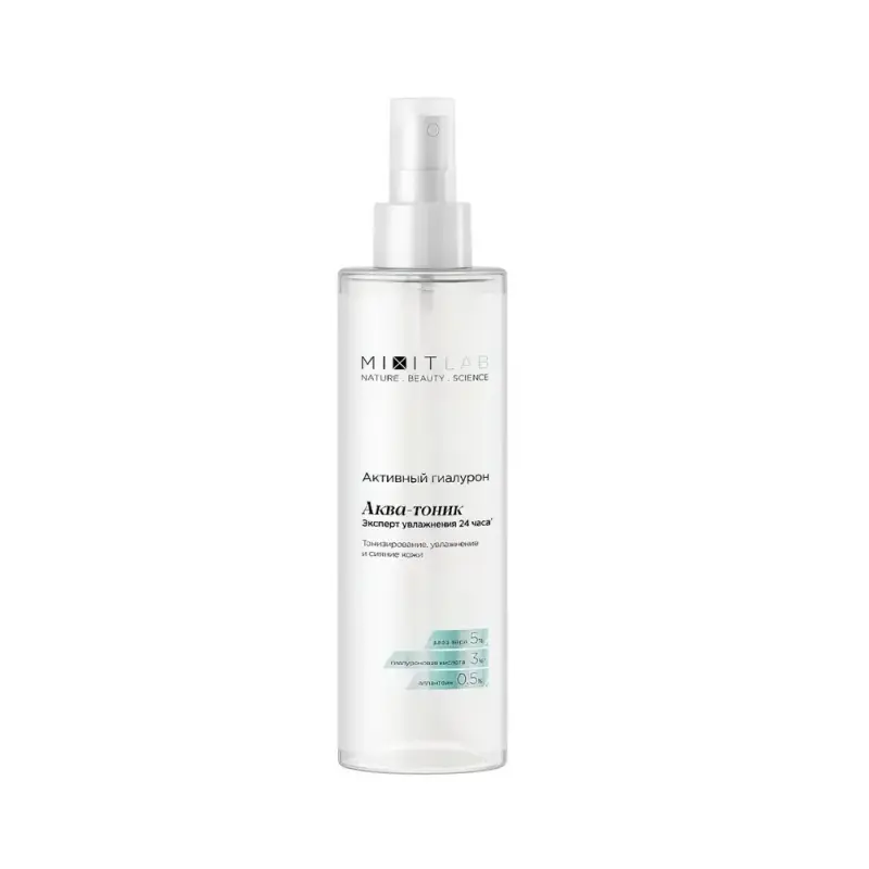MIXIT Увлажняющий аква-тоник с алоэ и гиалуроновой кислотой для сухой кожи LAB Aqua Hyaluron Tonic 200мл