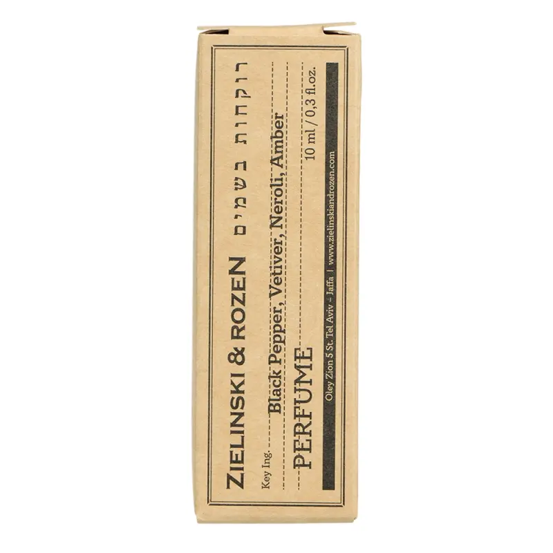 Zielinski & Rozen  Perfume concentrated Black pepper, Amber, Neroli  Духи концентрированные Черный перец, Амбра, Нероли 10мл