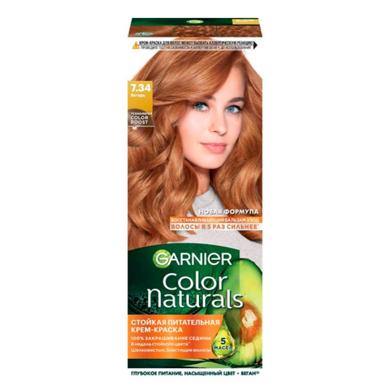 Garnier Стойкая питательная крем-краска для волос Color Naturals, оттенок 7.34 Натуральный медный