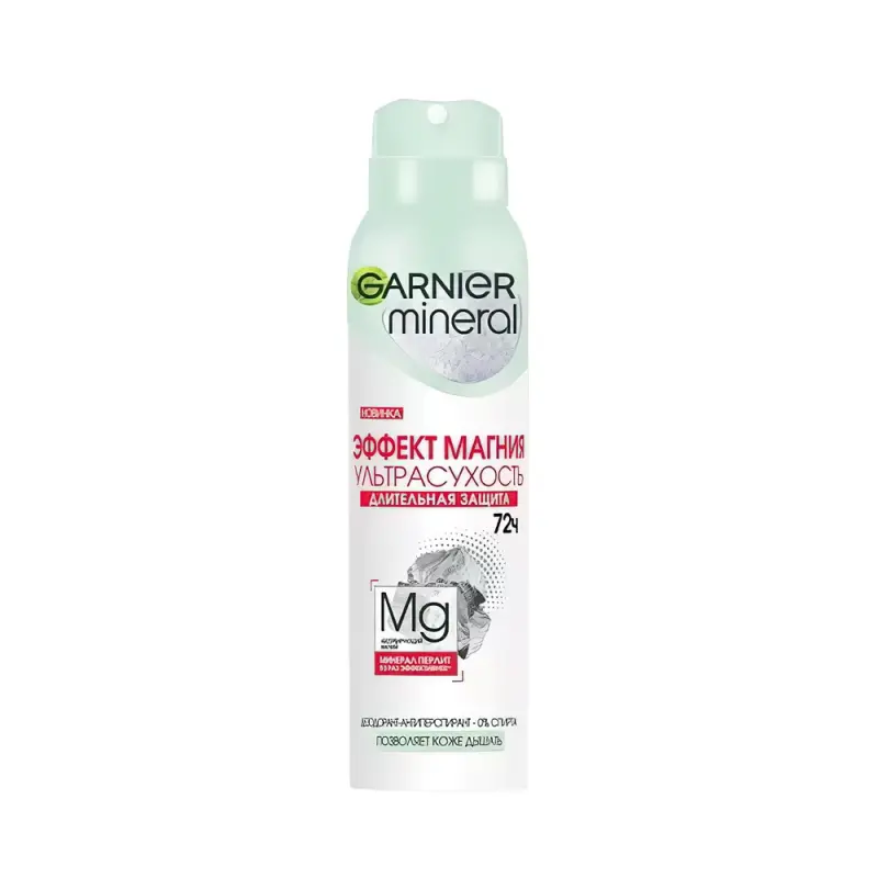 Garnier FRUCTIS GMD WOMEN - Спрей Эффект Чистоты 150 мл