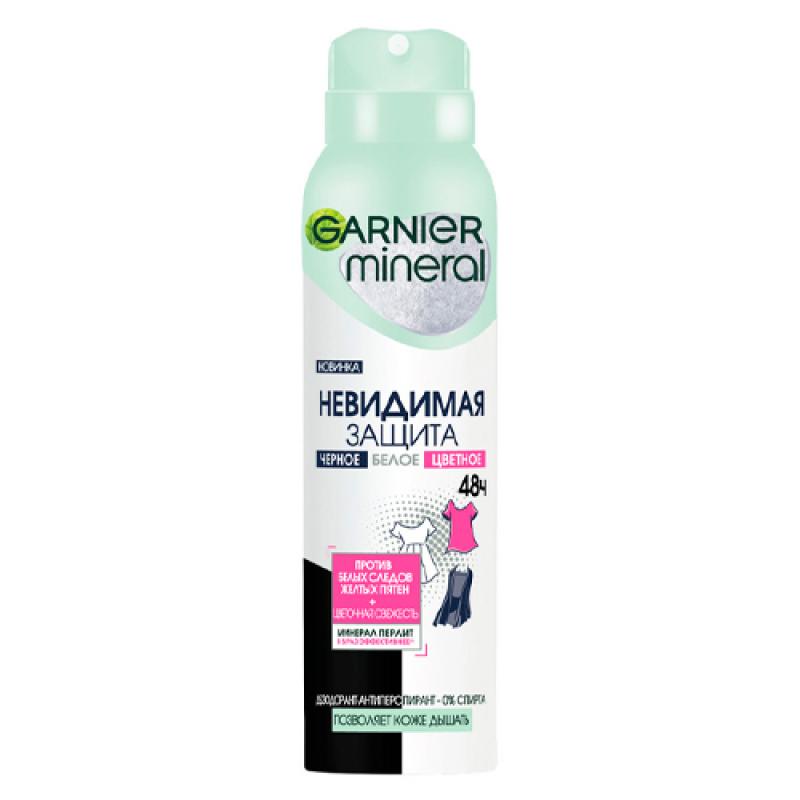 Garnier Дезодорант-антиперспирант спрей для тела Mineral Невидимая защита 48ч. Цветочная свежесть, Черное, Белое, Цветное, женский, 150 мл