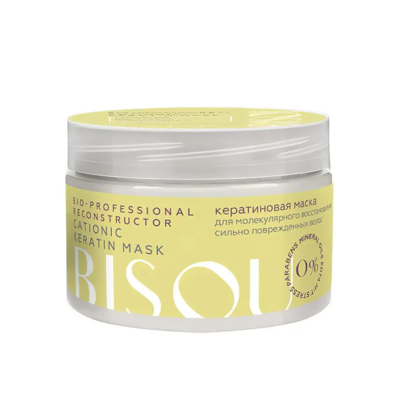 Bisou Bio-Professional Кератиновая катионная маска для восстановления волос, 250мл