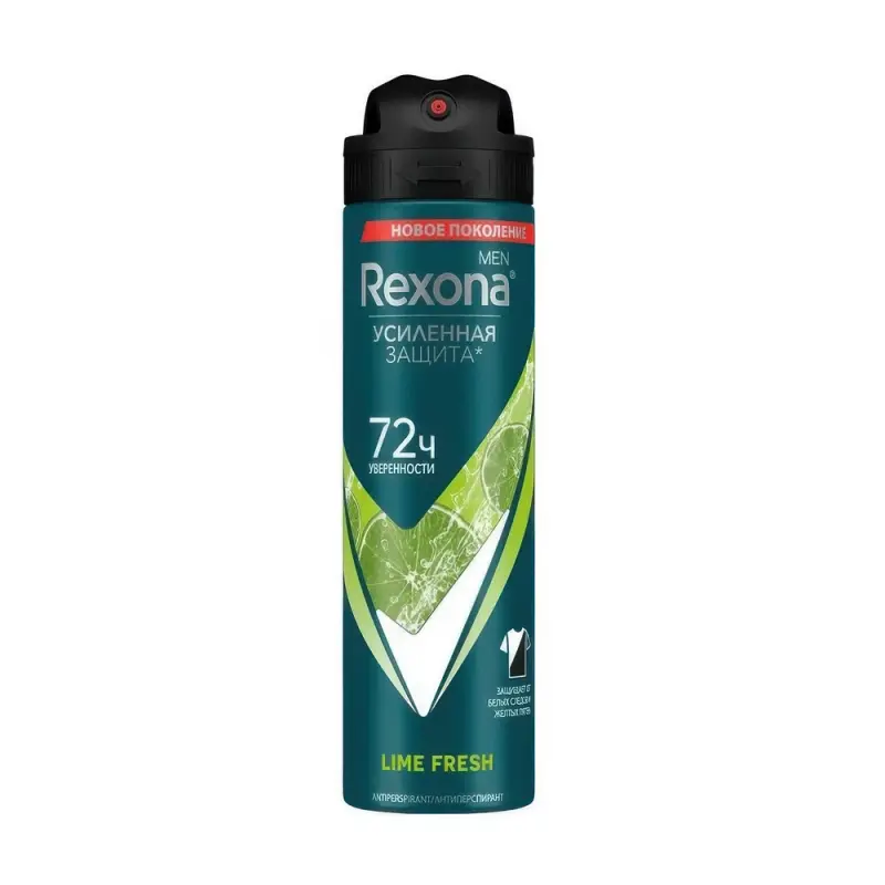 REXONA FM TITAN INVIS ICE 150ML