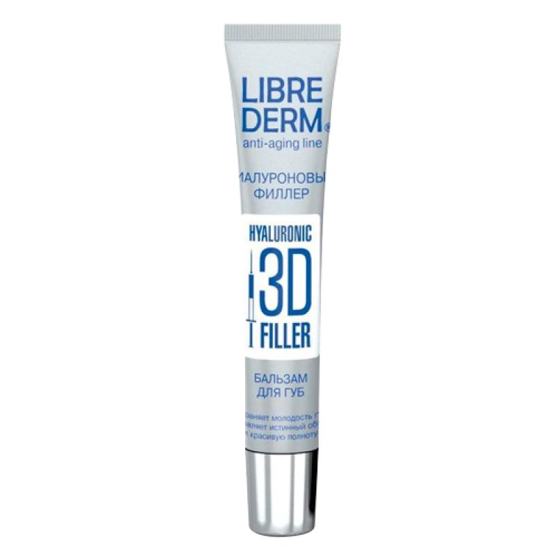 LIBREDERM Гиалуроновый 3D филлер бальзам для губ 20 мл