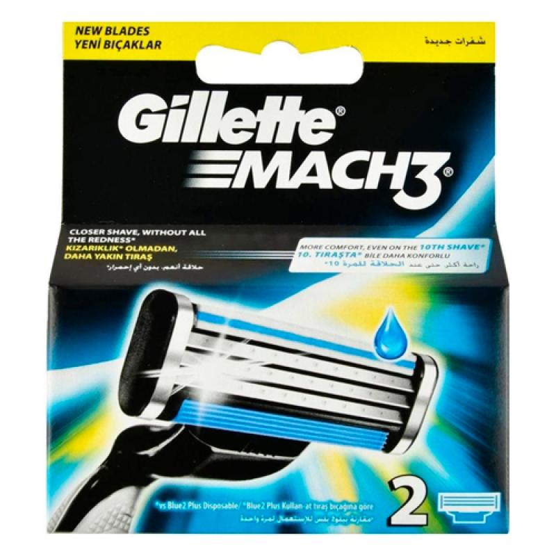 Gillette MACH3 BASE RAZOR 2UP