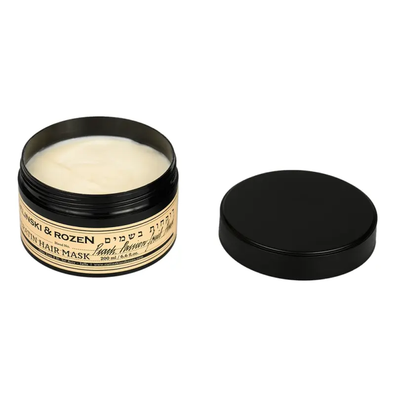 Zielinski & Rozen  Keratin hair mask 888 Peach, Passion fruit, Musk  Кератиновая маска для волос 888 Персик, Маракуйя, Мускус 200мл
