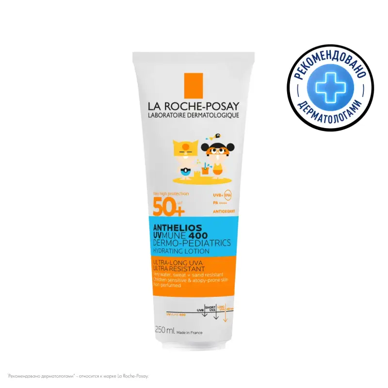 LA ROCHE-POSAY ANTHELIOS ДЕРМО-ПЕДИАТРИКС UVMUNE 400 МОЛОЧКО ДЛЯ ЛИЦА И ТЕЛА SPF50+ 250МЛ