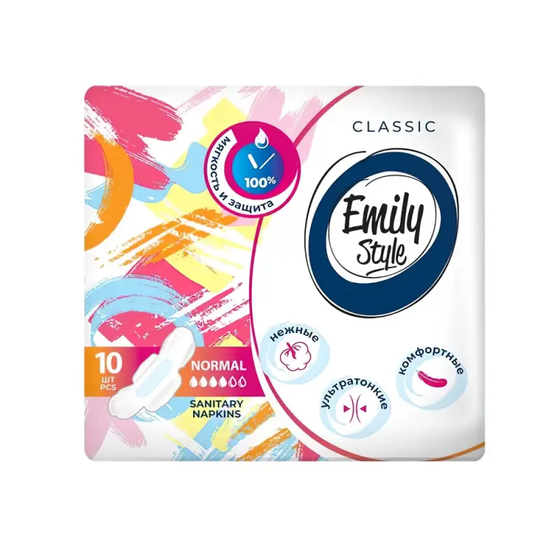 Emily STYLE CLASSIС прокладки критика NORMAL 10шт УЛЬТРАТОНКИЕ
