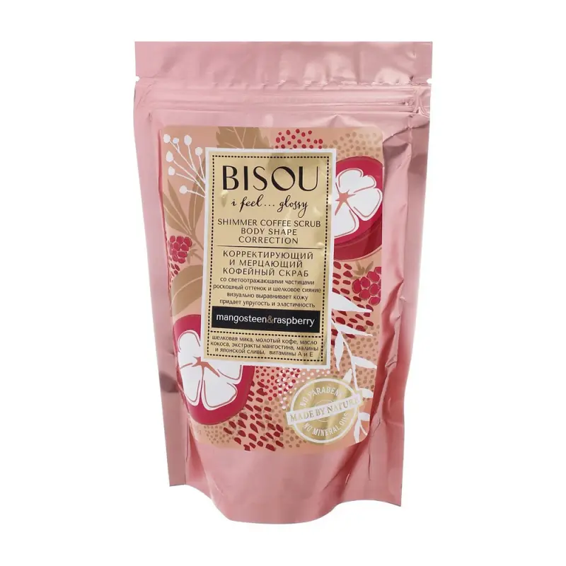 BISOU  I feel…glossy Корректирующий и мерцающий кофейный скраб, 200 гр