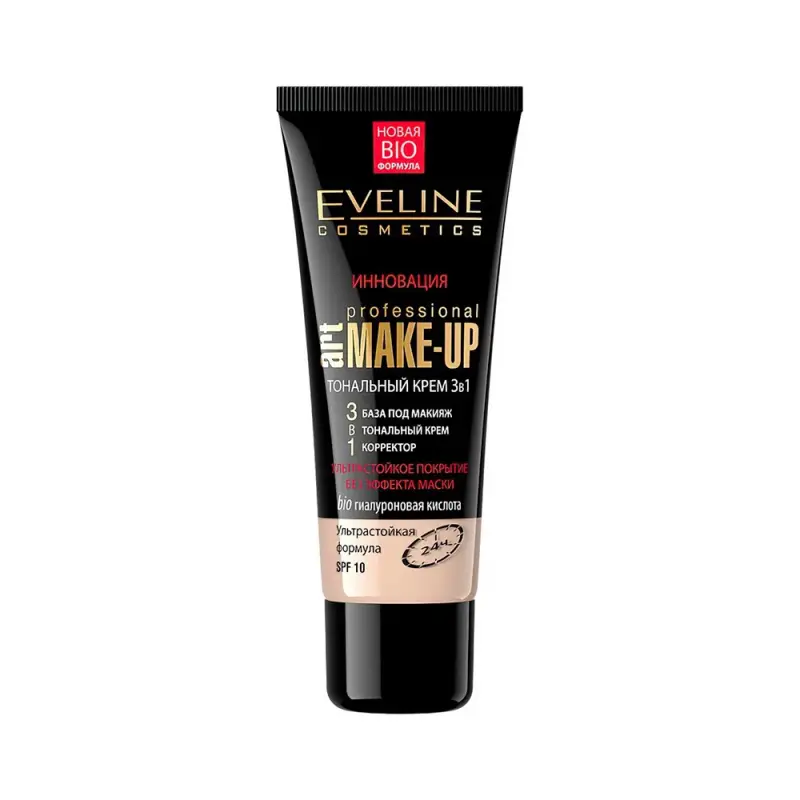 Eveline ТОНАЛЬНЫЙ КРЕМ 3в1 - СЛОНОВАЯ КОСТЬ Art PROFESSIONAL MAKE-UP, 30мл