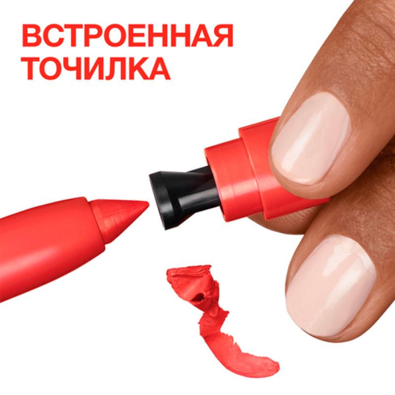 Maybelline New York Superstay Ink Crayon Помада , оттенок 30 Ищу приключения