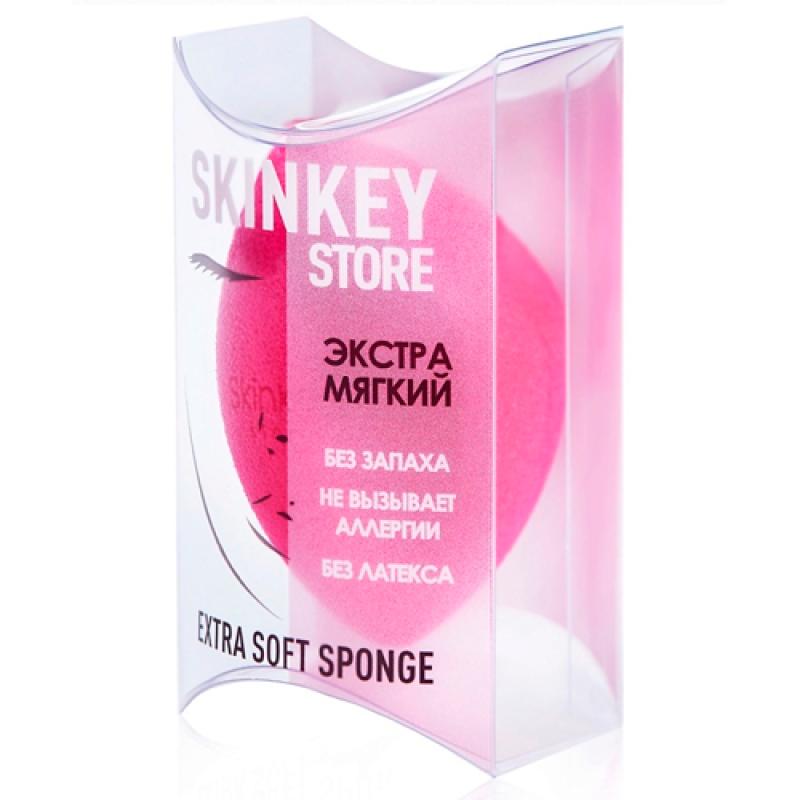 Skinkey Спонж для макияжа Экстра Мягкий