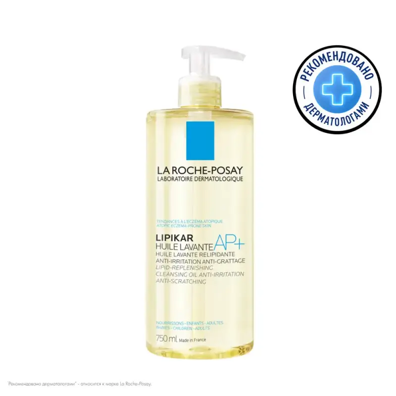 LA ROCHE-POSAY ЛИПИКАР АП+ МАСЛО ДЛЯ КУПАНИЯ 750МЛ