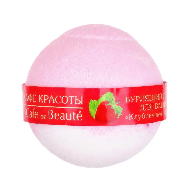 Cafe MIMIБурлящий шарик для ванны Клубничный сорбет Кафе Красоты 120 гр