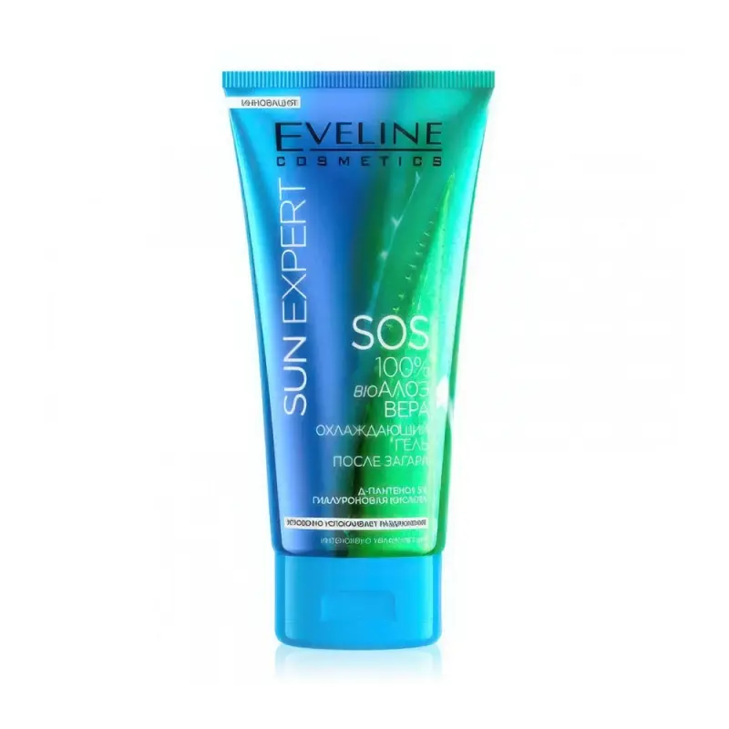ГЕЛЬ ПОСЛЕ ЗАГАРА EVELINE SUN EXPERT SOS АЛОЭ ВЕРА ОХЛАЖДАЮЩИЙ 150 МЛ