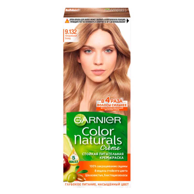 Garnier Стойкая питательная крем-краска для волос Color Naturals № 9.132 Натуральный блонд