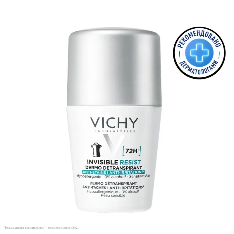 VICHY ШАРИКОВЫЙ ДЕЗОДОРАНТ INVISIBLE 72Ч 50МЛ