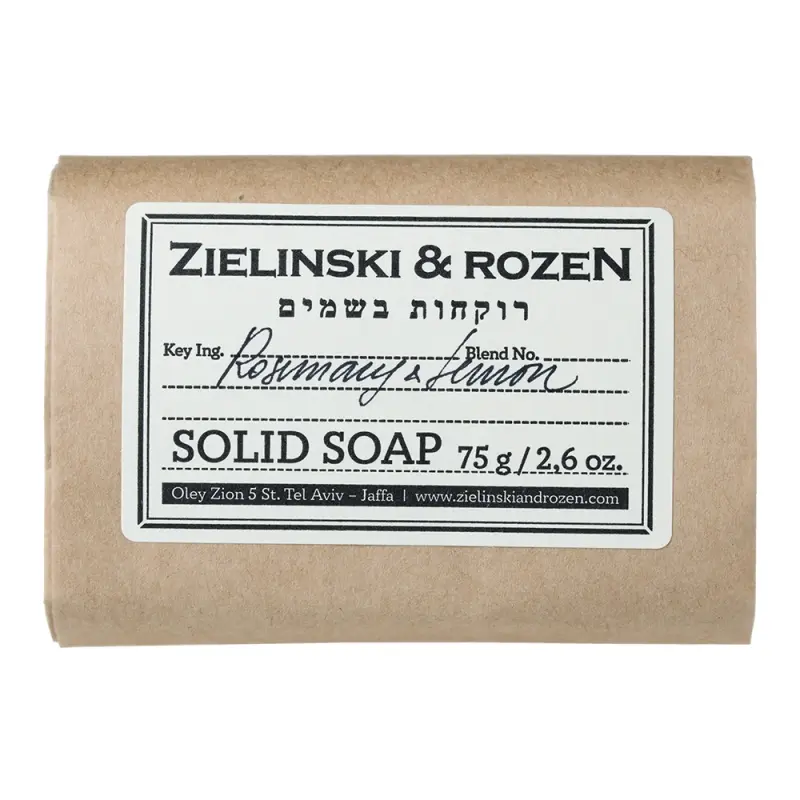 Zielinski & Rozen  Solid soap Rosemary, Lemon, Neroli  Твердое мыло Розмарин, Лимон, Нероли 75гр