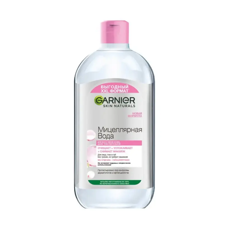 Garnier Миц Вода Skin Naturals 700мл