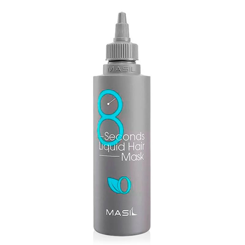 MASIL 8 SECONDS LIQUID HAIR MASK Экспресс-маска для объема волос 350 мл