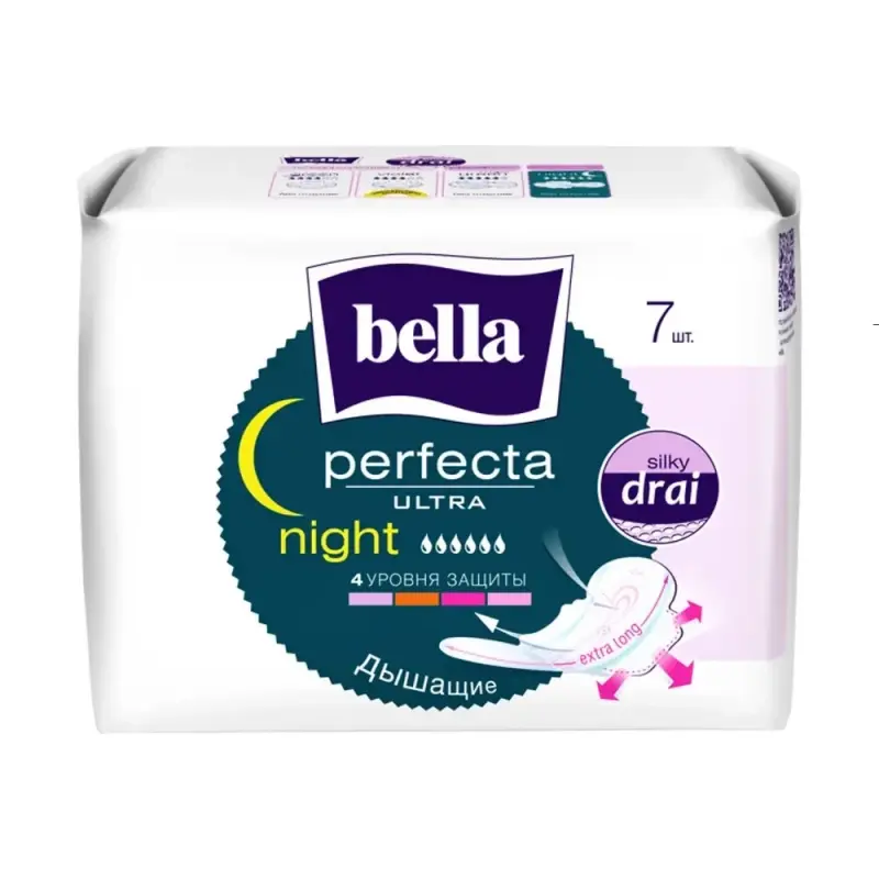Bella Прокладки Perfecta Ultra Night EXTRA Soft  7 шт