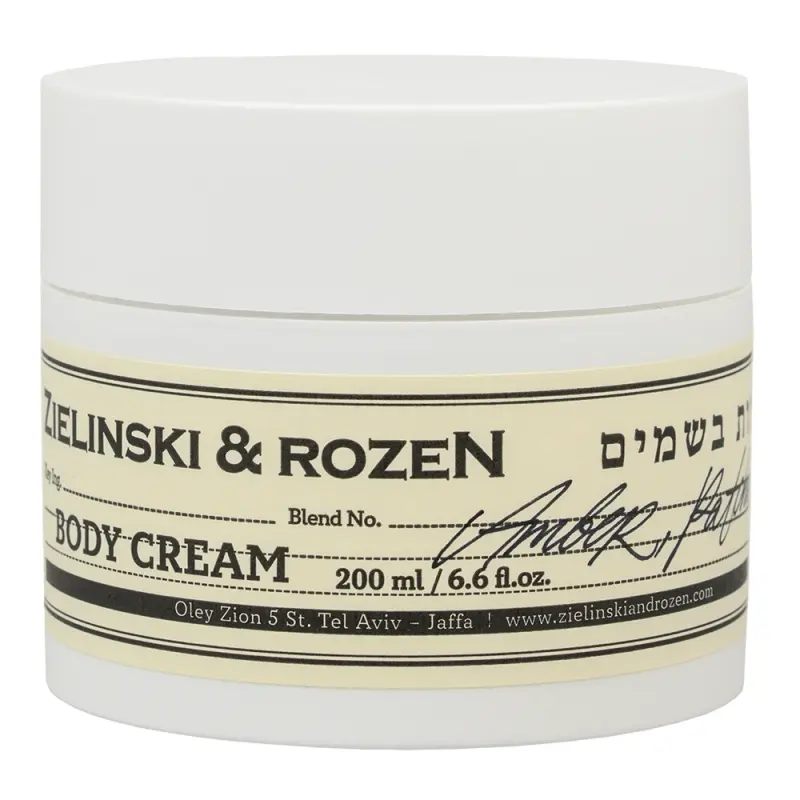 Zielinski & Rozen  Body cream in a jar MOSS  Крем для тела в банке МОСС 200мл