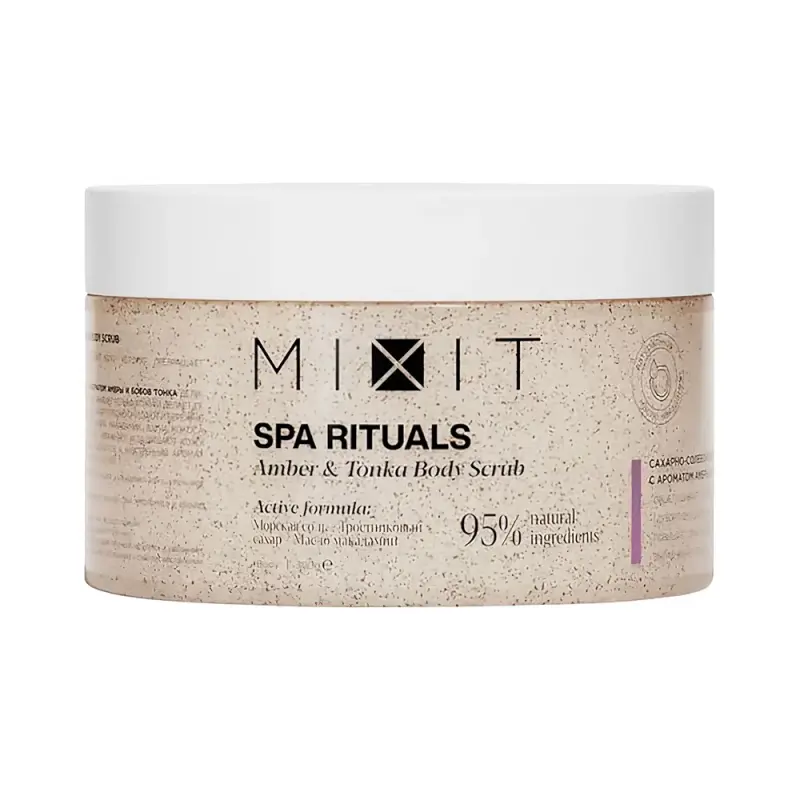 MIXIT Сахарно-солевой скраб для тела с ароматом амбры и бобов тонка Spa Rituals Amber & Tonka Body Scrub 300г