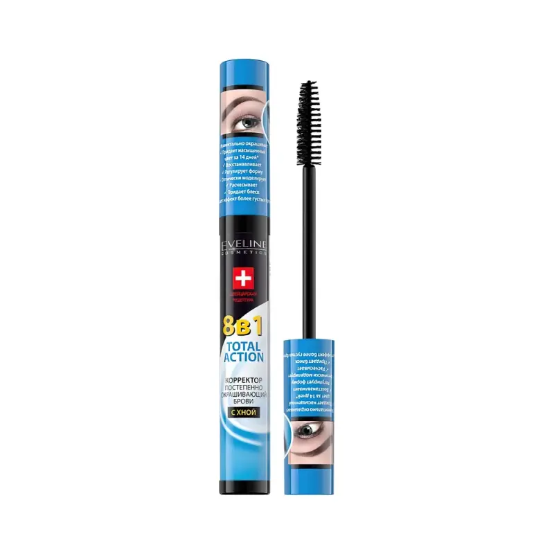 Eveline КОРРЕКТОР ПОСТЕПЕННО ОКРАШИВАЮЩИЙ БРОВИ 8в1 TOTAL ACTION С ХНОЙ EYEBROW THERAPY PROFESSIONAL, 10мл