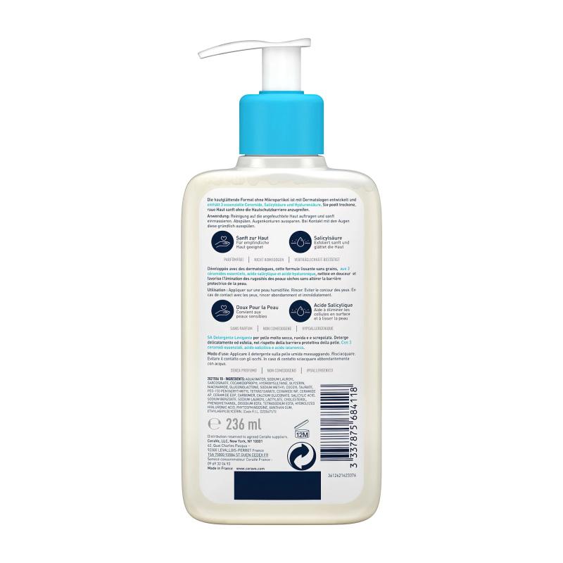 CeraVe СМЯГЧАЮЩИЙ ОЧИЩАЮЩИЙ ГЕЛЬ 236МЛ
