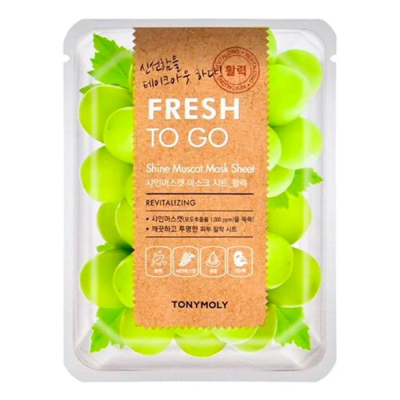 Tony Moly Маска для лица FRESH TO GO SHINE MUSCAT MASK SHEET 20g