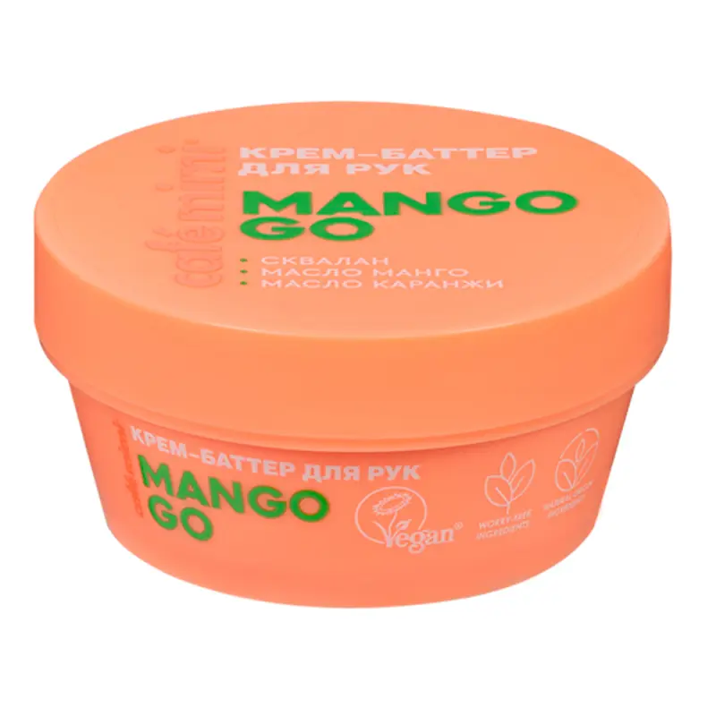 Cafe MIMI CLS КРЕМ-БАТТЕР ДЛЯ РУК MANGO GO, 50 мл