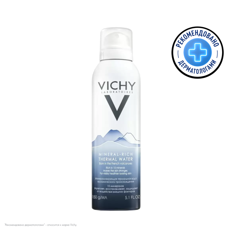 VICHY Минерализирующая термальная вода, 150 мл