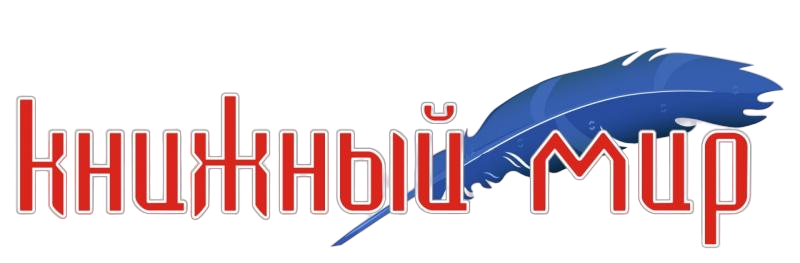 Самый узнаваемый бренд