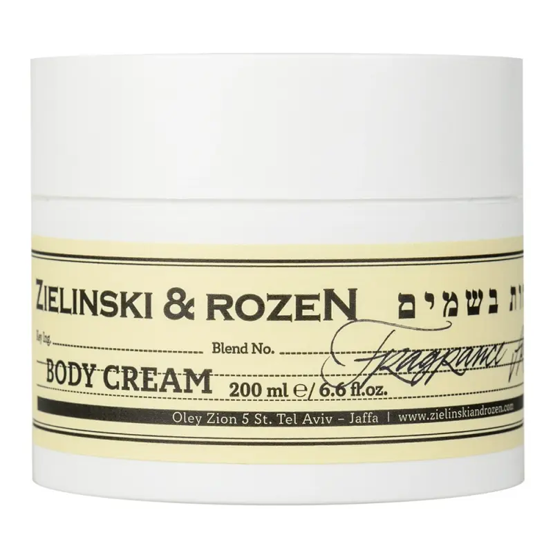 Zielinski & Rozen Крем для тела в банке Без аромата (200мл) / Body cream in a jar Without fragrance (200ml)