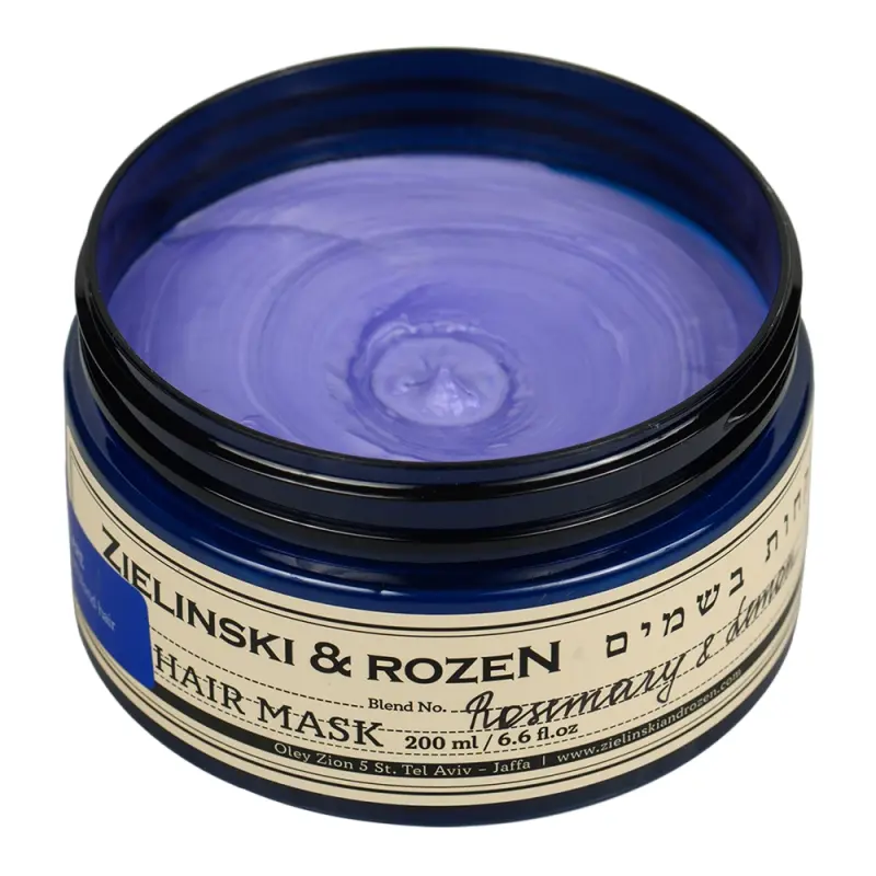 Zielinski & Rozen Маска для светлых окрашенных волос Розмарин, Лимон (200мл) / Hair Mask for light colored hair Rosemary, Lemon (200ml)