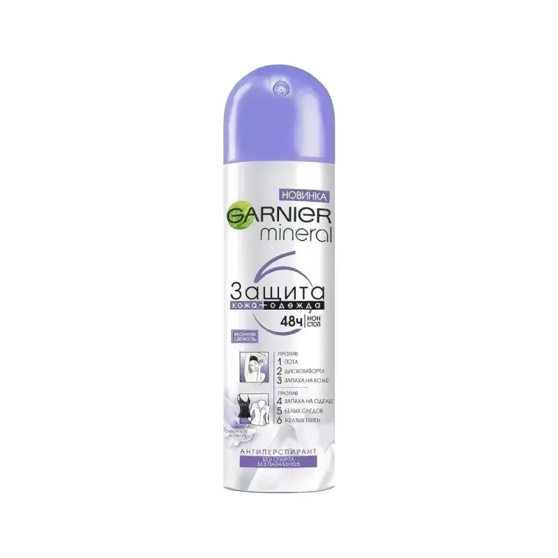 Garnier WOMEN - Спрей дезодорант 150 мл - Защита 6 Весенняя Свежесть
