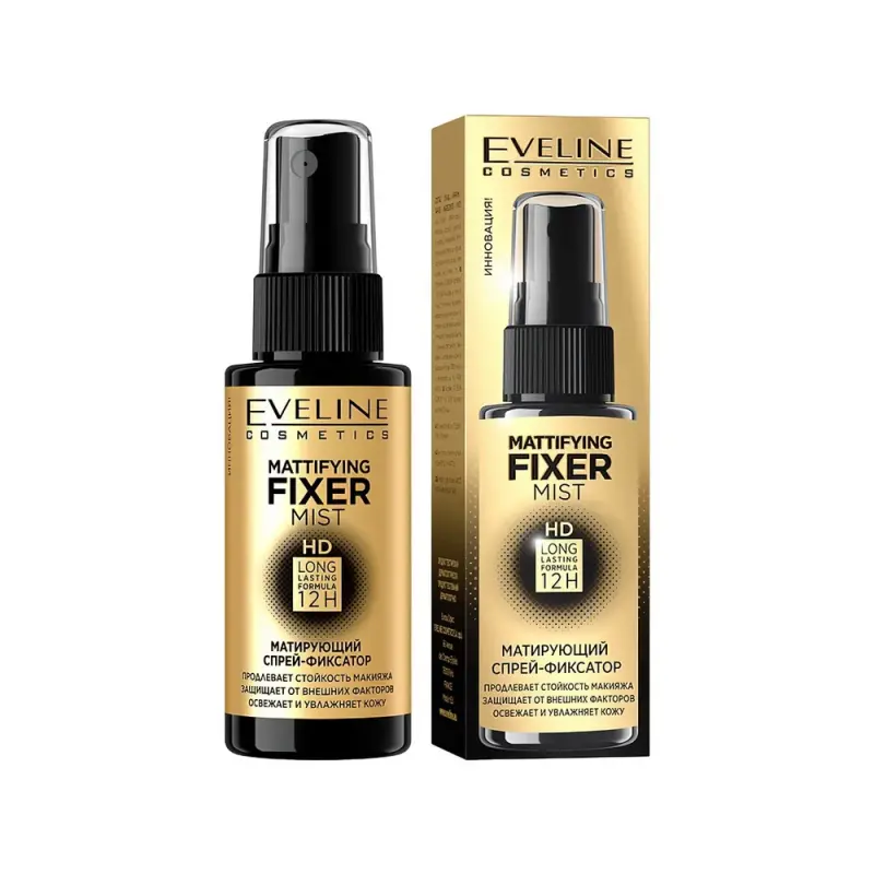Eveline МАТИРУЮЩИЙ СПРЕЙ - ФИКСАТОР MATTIFYING FIXER MIST, 50мл