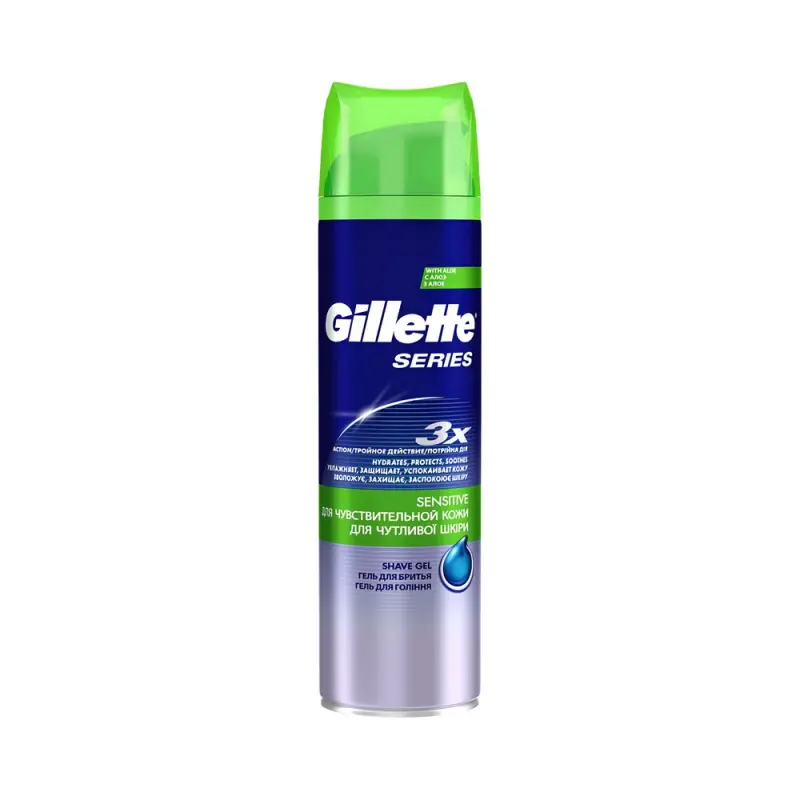 Gillette гель для бритья Sensetive 200мл
