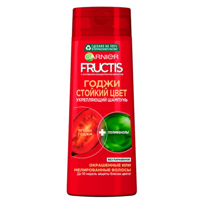Fructis шампунь Годжи Стойкий цвет для окрашенных / мелир-ных волос 250 мл